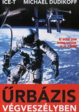 постер В полоні у космосу онлайн в HD