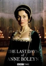 постер Смерть королеви-коханки онлайн в HD