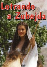 постер Розбійник та принцеса онлайн в HD