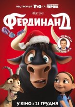 постер Фердинанд онлайн в HD