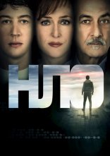постер НЛО онлайн в HD