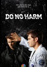 постер Не зашкодь онлайн в HD