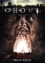 постер Гуль онлайн в HD