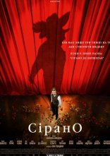 постер Сірано. Встигнути до прем'єри онлайн в HD