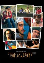 постер Анвар онлайн в HD