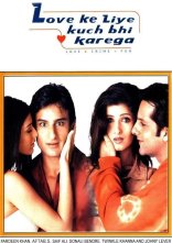 постер Заради кохання онлайн в HD