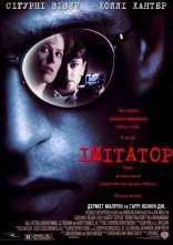 постер Імітатор онлайн в HD