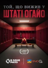 постер Той, що вижив в штаті Огайо онлайн в HD