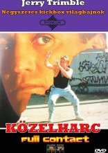 постер Повний контакт онлайн в HD