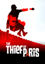 постер Злодій онлайн в HD