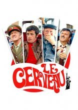 постер Супермозок онлайн в HD
