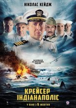 постер Крейсер «Індіанаполіс» онлайн в HD