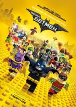 постер LEGO Фільм: Бетмен онлайн в HD
