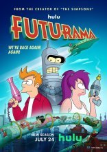 постер Футурама онлайн в HD