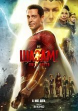 постер Шазам! Лють богів онлайн в HD