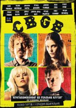 постер Клуб CBGB онлайн в HD