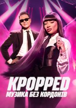 постер KPOPPED: Музика без кордонів онлайн в HD
