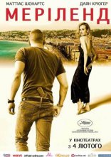 постер Меріленд онлайн в HD