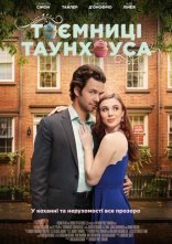 постер Таємниці таунхауса онлайн в HD