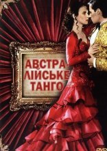 постер Тільки в танцювальній залі / Австралійське танго онлайн в HD