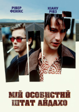 постер Мій особистий штат Айдахо / Мій власний штат Айдахо онлайн в HD