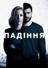 постер Падіння онлайн в HD