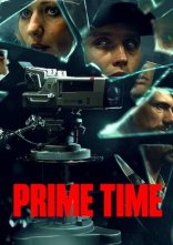 постер Його прайм-тайм онлайн в HD