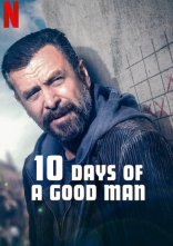 постер 10 днів хорошої людини онлайн в HD