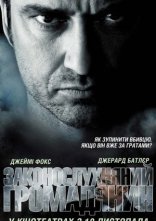 постер Законослухняний громадянин [Театральна та Режисерська версія] онлайн в HD