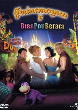 постер Флінстоуни 2. Флінстоуни у Рок-Вегасі онлайн в HD