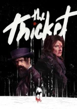 постер Хаща онлайн в HD