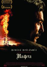 постер Нафта онлайн в HD
