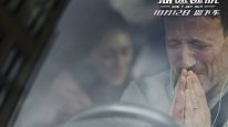 кадри з фільму Не виходь!