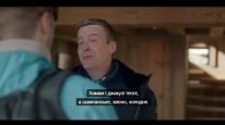 кадри з серіалу Суперсамці