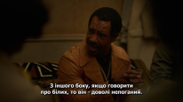 кадри з фільму Якби Біл-стріт могла заговорити / Якби вулиця Біл могла говорити
