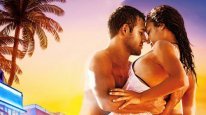 кадри з фільму Крок вперед 4: Революція
