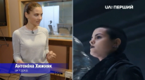 кадри з фільму Дивись українською!