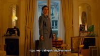 кадри з фільму Готель