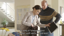 кадри з фільму Кароль, який став святим