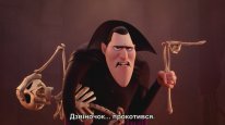 кадри з фільму Цуцик!