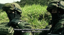 кадри з фільму Снайпер: Ідеальне вбивство
