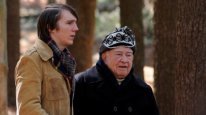 кадри з фільму Гігантік