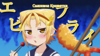 кадри з серіалу Щоденник спостережень Ятогамочки