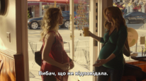 кадри з фільму Видіння