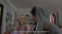кадри з фільму Паранормальне явище 4