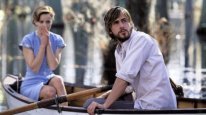 кадри з фільму Щоденник пам'яті