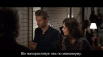 кадри з фільму Навколо Луїзи