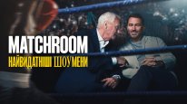 кадри з серіалу Matchroom: Найвидатніші шоумени кадри з серіалу Matchroom: Найвидатніші шоумени