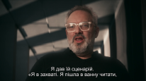 кадри з фільму Звук 007