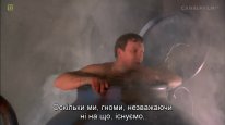 кадри з фільму Кінґсайз